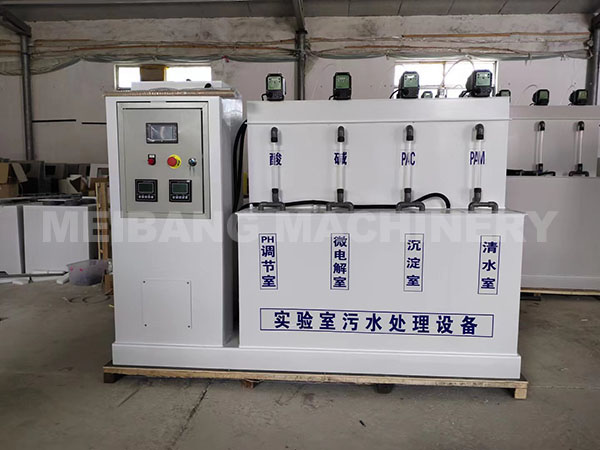 Laboratory disinfection equipment